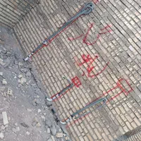 استخدام کارگر برق