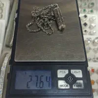 گردنبند حرز کامل