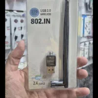 دانگل وای فای جهت انتقال اینترنت بین دو دستگاه|مودم و تجهیزات شبکه|مشهد, آزادشهر|دیوار