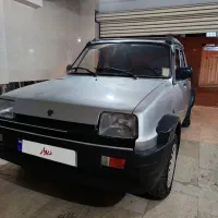 پی کی صفر تمیز