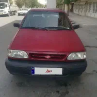 وسیله نقلیه