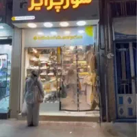 ادمین و تولید محتوا اینستاگرام|استخدام بازاریابی و فروش|لنگرود, |دیوار