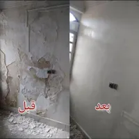 لکه گیری ترمیم ابزار گچ ساختمان