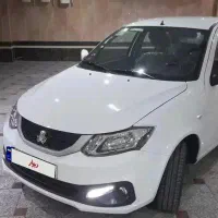 ساینا اس85گانه سفید