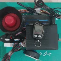 ظبط سونی دزدگیر ماجکار|قطعات یدکی و لوازم جانبی|اردبیل, |دیوار