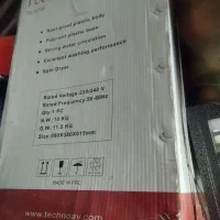 لباسشویی دوقلو مینی