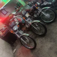 موتور مزایده