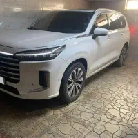 ایکستریمQXVx