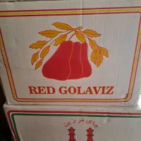 چای فله|خوردنی و آشامیدنی|تهران, دانشگاه شریف|دیوار