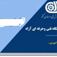 انواع تابلو دوطرفه و یکطرفه چلنیوم و دکتری اماده|فروشگاه و مغازه|اصفهان, رزمندگان|دیوار