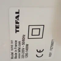 تفال|آبمیوه‌گیر و آب‌مرکبات‌گیر|تهران, خلیج فارس|دیوار