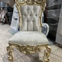 صندلی سلطنتی تک