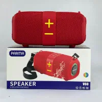 اسپیکر پارما/parma v60/اسپیکراصلی/اورجینال/تک عمده