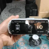 فرستنده و گیرنده صوتی|صوتی و تصویری|ایذه, |دیوار