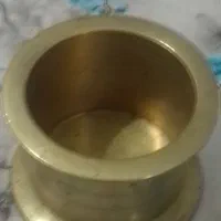 هاونگ بزرگ