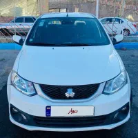 ساینااس دوگانه۱۴۰۲