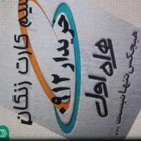 09124651258