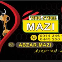 طراح و گرافیسیت