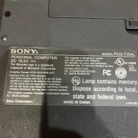 لپ تاپ Sony vaio|رایانه همراه|تهران, امام خمینی|دیوار