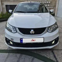 ساینا s دوگانه کارخانه ۱۴۰۲