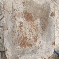 فرغون