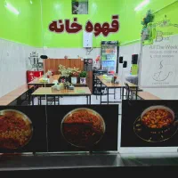 نیروی کار جوان