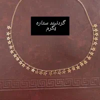 طلا|جواهرات|نورآباد, |دیوار