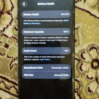 16pro|موبایل|ارومیه, |دیوار