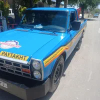 امداد خودرو ویدک کش