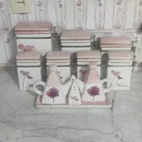 جا ادویه