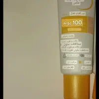 ضد افتاب بیودرما|آرایشی، بهداشتی، درمانی|قم, آزادگان|دیوار