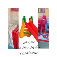 لوازم مهد کودک دانه ای یک میلیون و دویست اگر ه