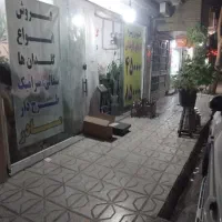 مغازه فروشی شهید سلامی 12