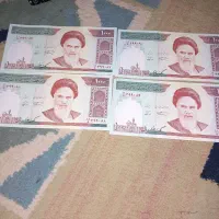 فروش ۴ اسکناس ۱۰۰۰ ریالی اسلامی رند