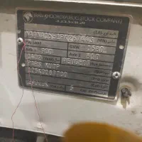 فروش خودروسافرشی|خودرو سواری و وانت|نیشابور, شهرک پردیس|دیوار