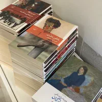 فرصت ویژه خرید کتاب های معروف