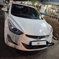 النترا 2014 فول کامل
