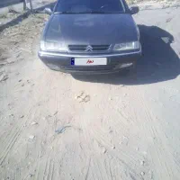 زانتیا سالم روپا