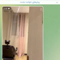 اجاره اتاق در کلینیک زیبایی/ فیشیال تتو مشاور پزشک|اجارهٔ دفتر کار، اتاق اداری، مطب|تهران, هروی|دیوار