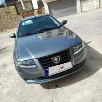 سورن پلاسxu7p سیمی، معاوضه