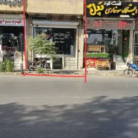 مغازه-ومنزل-فروشی