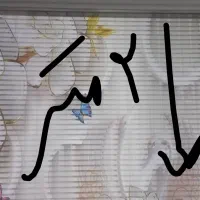 پرده سالم درحد نو.بدون هیچ ایرادی به شرط .|پرده، رانر، رومیزی|قرچک, پارس سرام|دیوار