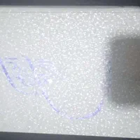 کتاب|کتاب و مجله مذهبی|شاهرود, |دیوار