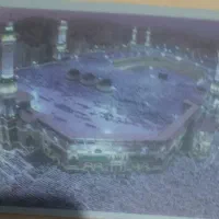 فیش حج عمره