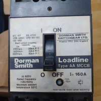 کلید اتوماتیک دورمن اسمیت