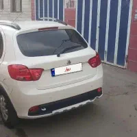 کوییک GxLفول۴۰۳