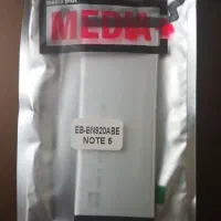 باتری نو گوشی سامسونگ نت ۵