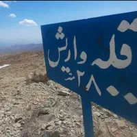 صعود گروهی با مربی به کلکچال  توچال واریش درکه