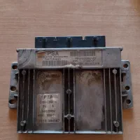 Ecu سالم