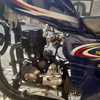 متور سه چرخ